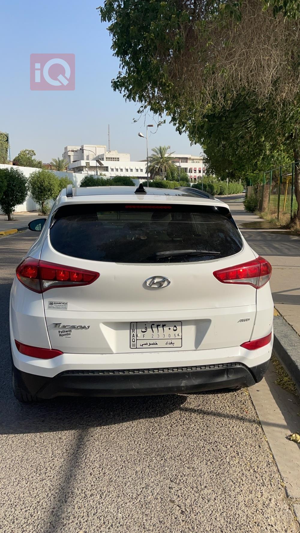 هيونداي توسان